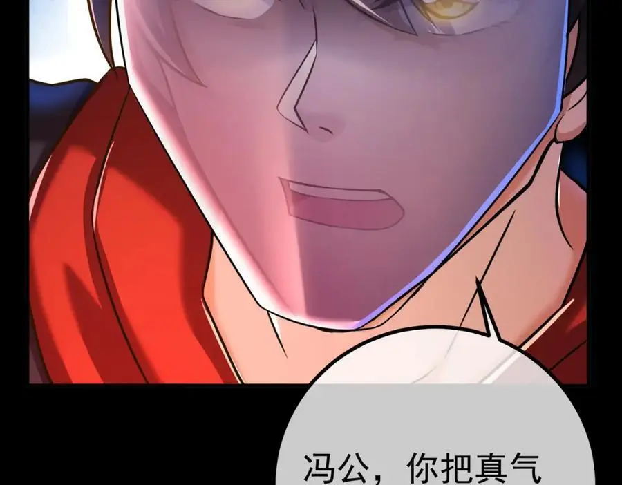 51 青铜剑81