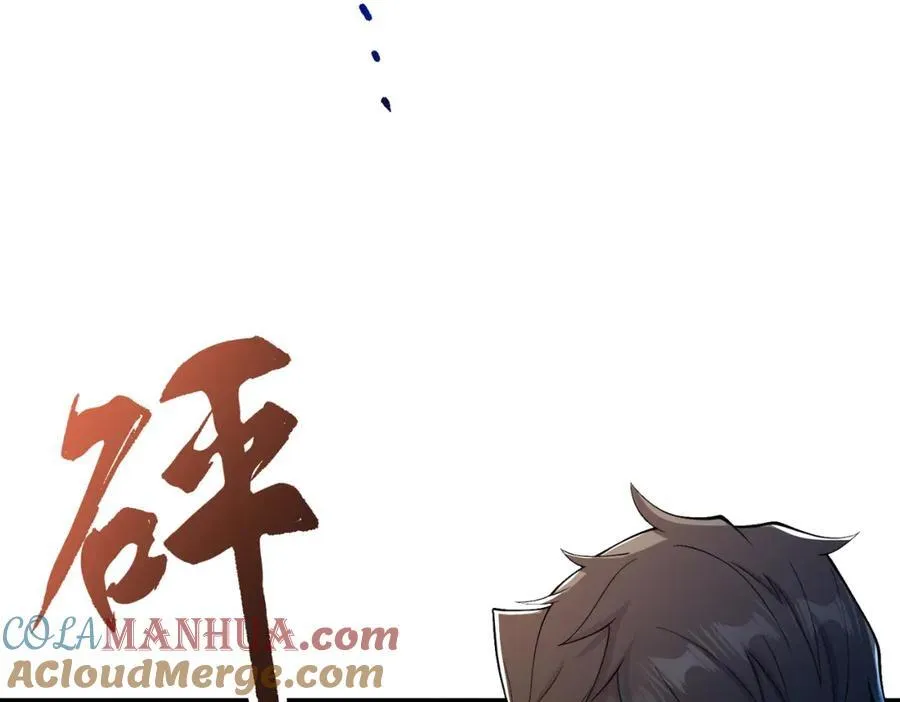 68 雨过天晴128