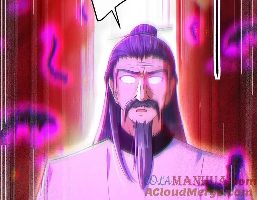 54 踏平玄冥府24