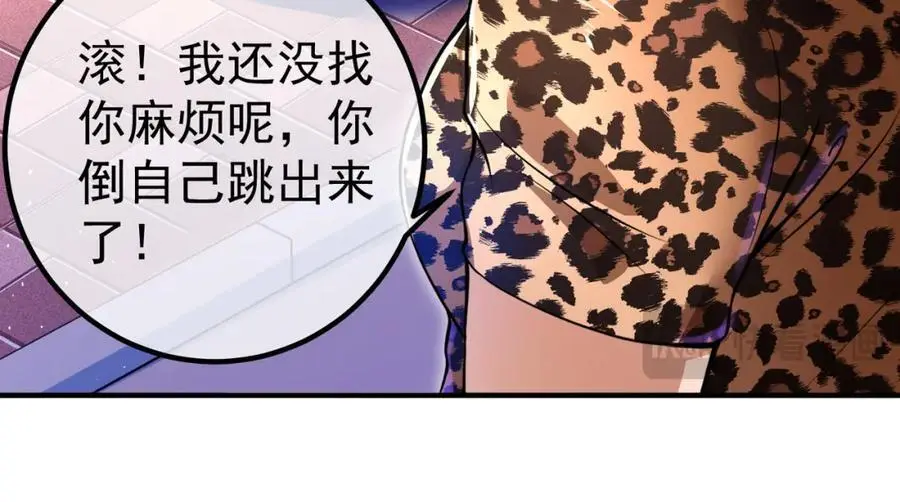 48 许北川兄妹66