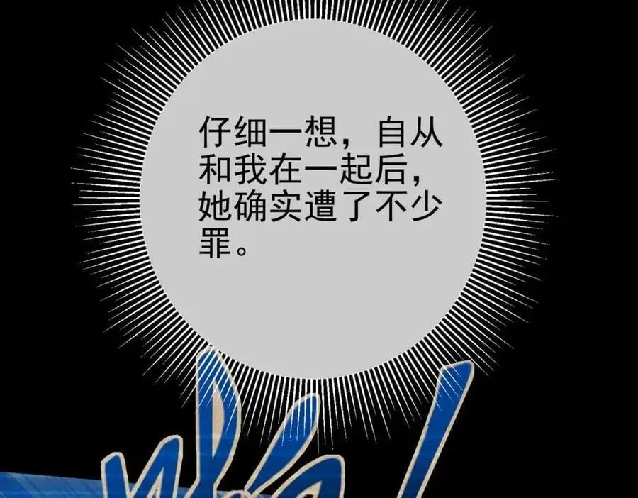 38 等我回来66