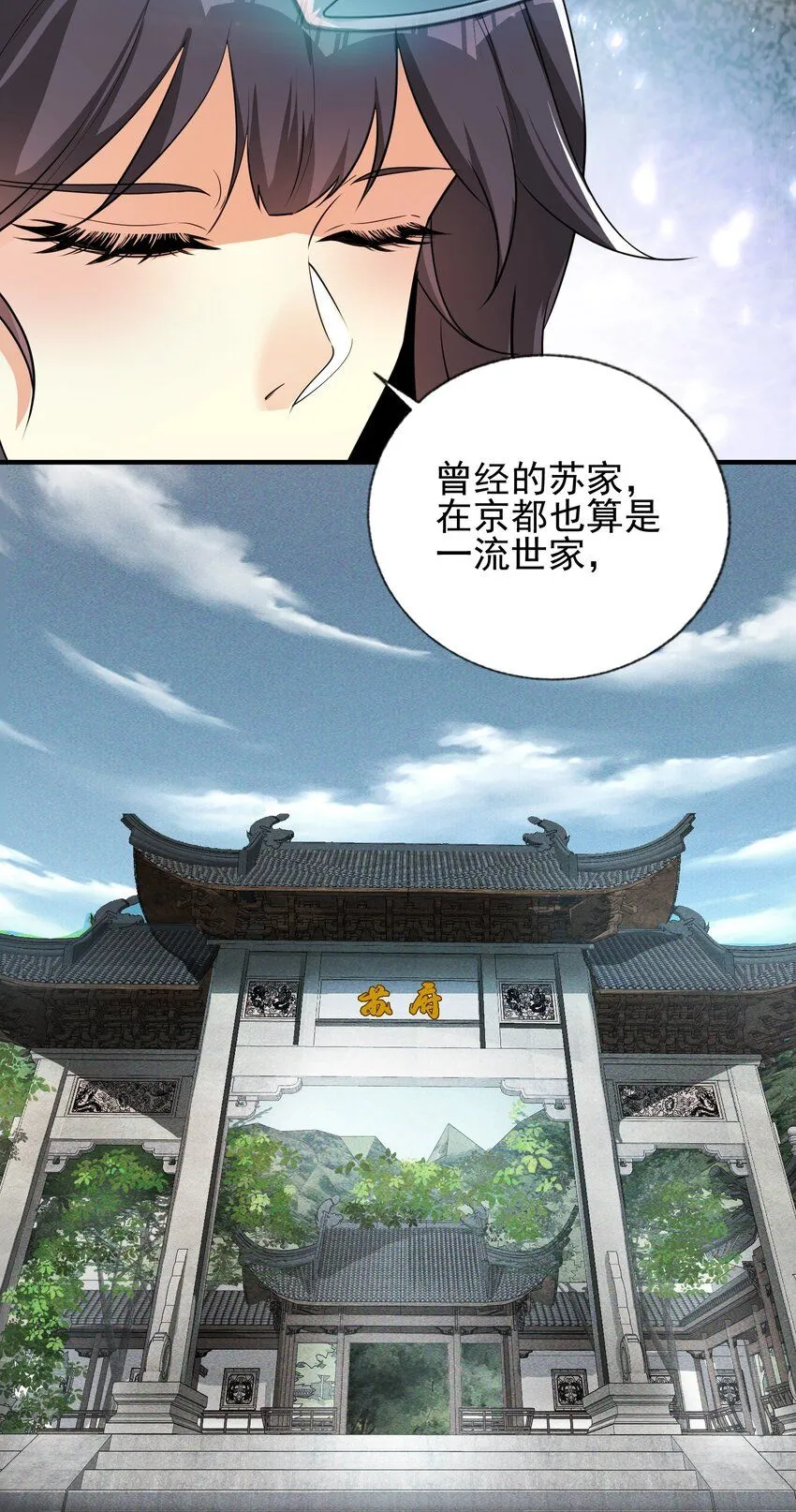 11 你做梦吧15