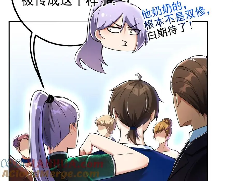 39 出关12