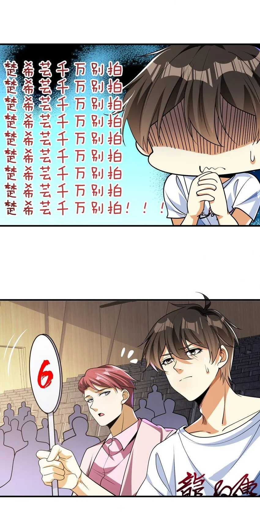 14 千年灵芝26