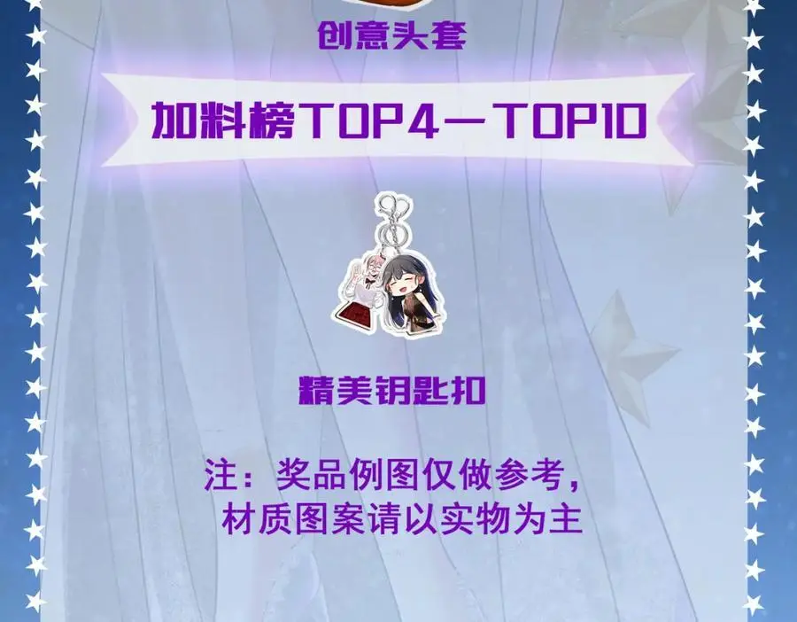 37 神秘老人174