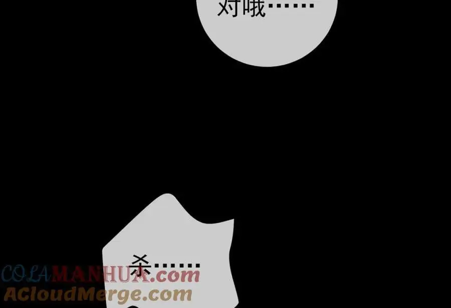 51 青铜剑160