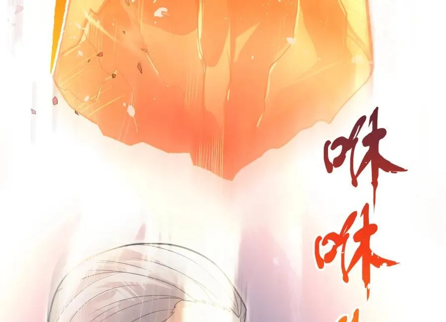 67 龙灵145