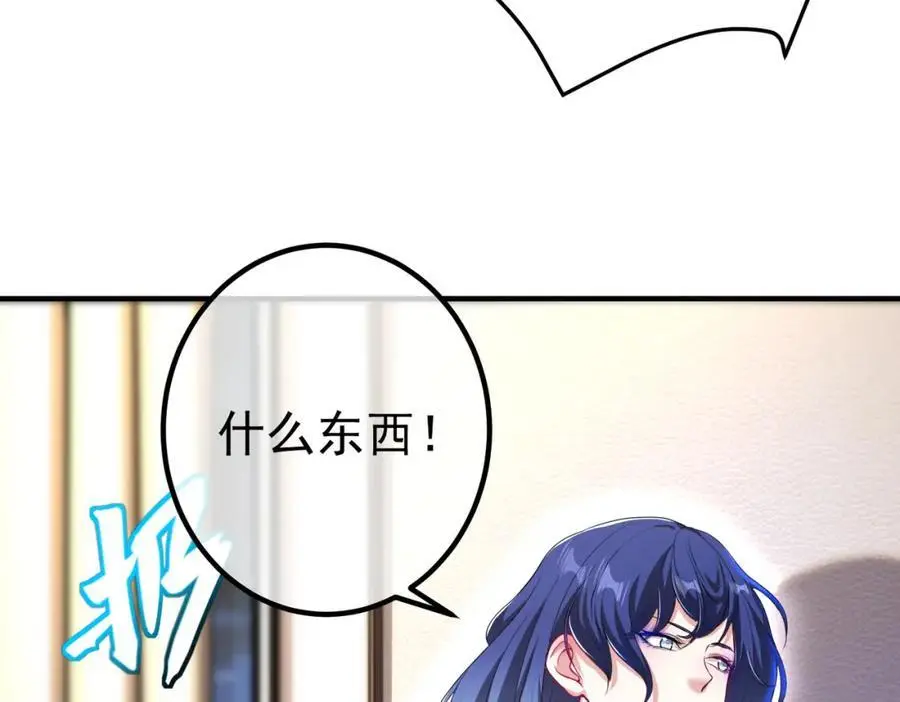 35 众人的决心46