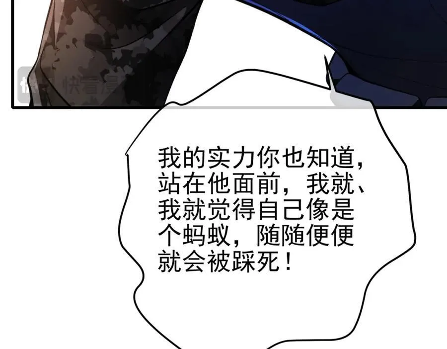 65 男女搭配18