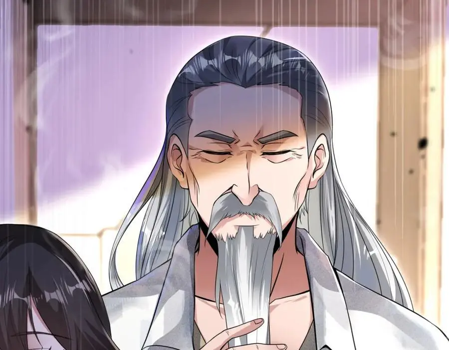 37 神秘老人161