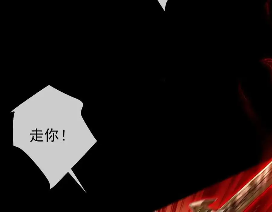 51 青铜剑146