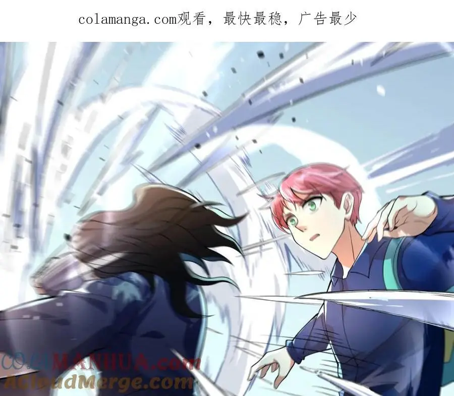 58 赢了！0