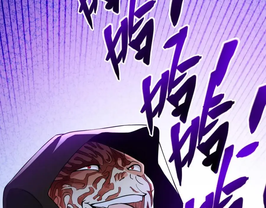 36 倒计时19