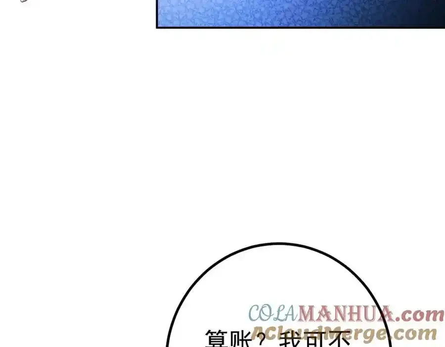40 首战，冯公！32