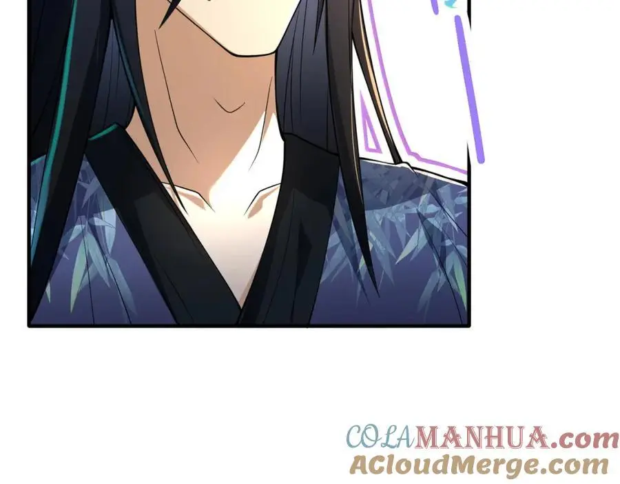57 秦大师兄148
