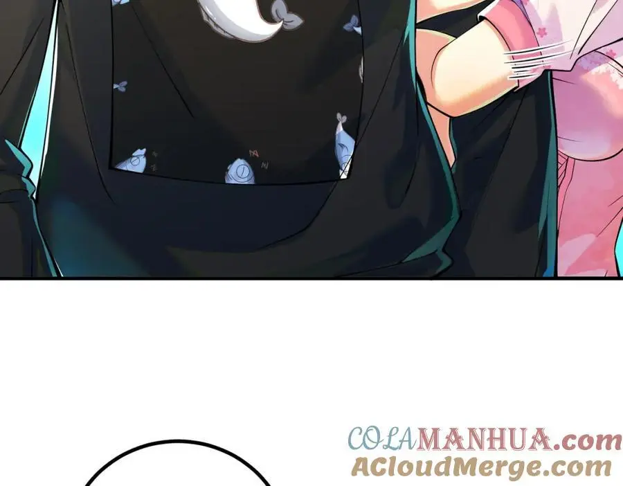 57 秦大师兄56