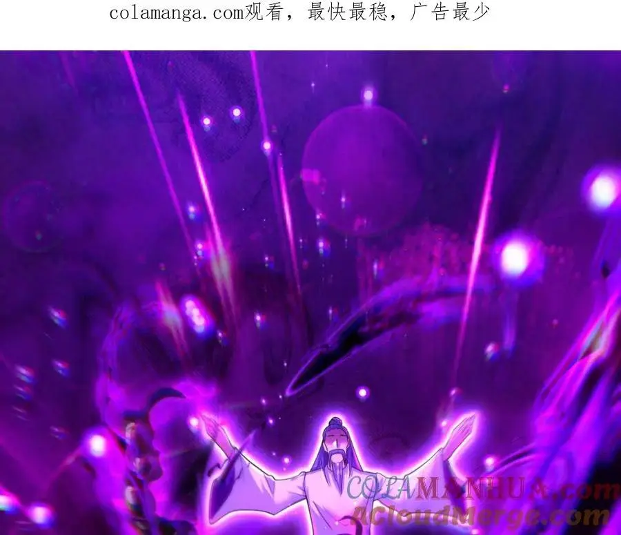 53 骗死人不偿命0