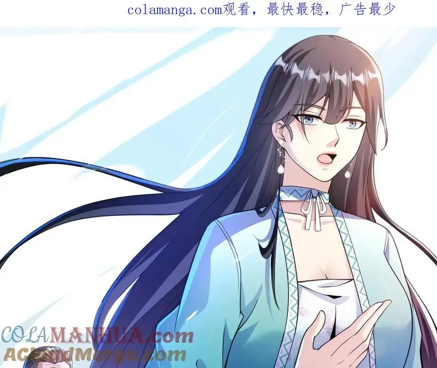 41 小徒弟许北川0