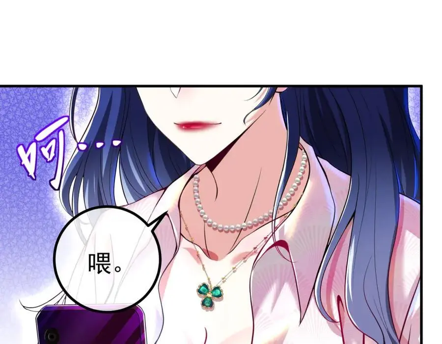 35 众人的决心34