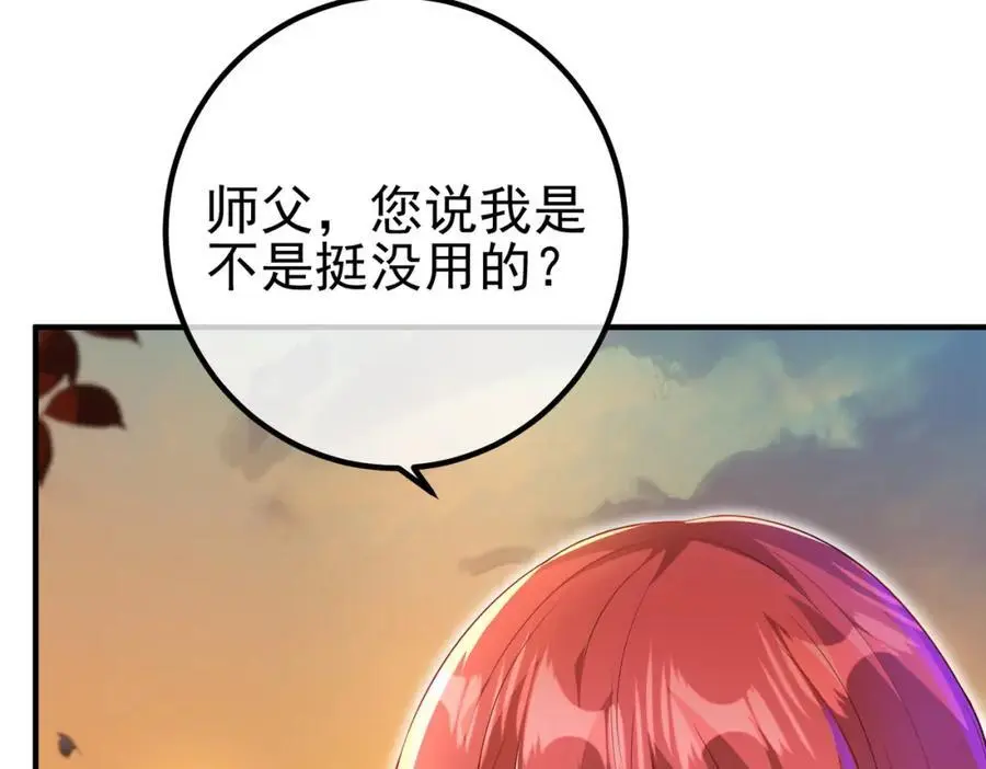 48 许北川兄妹17