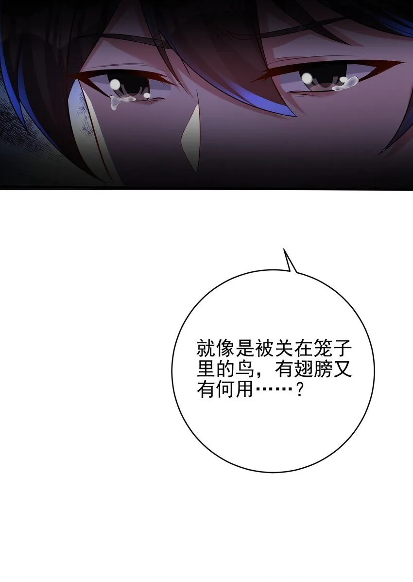 27 吉时已到46
