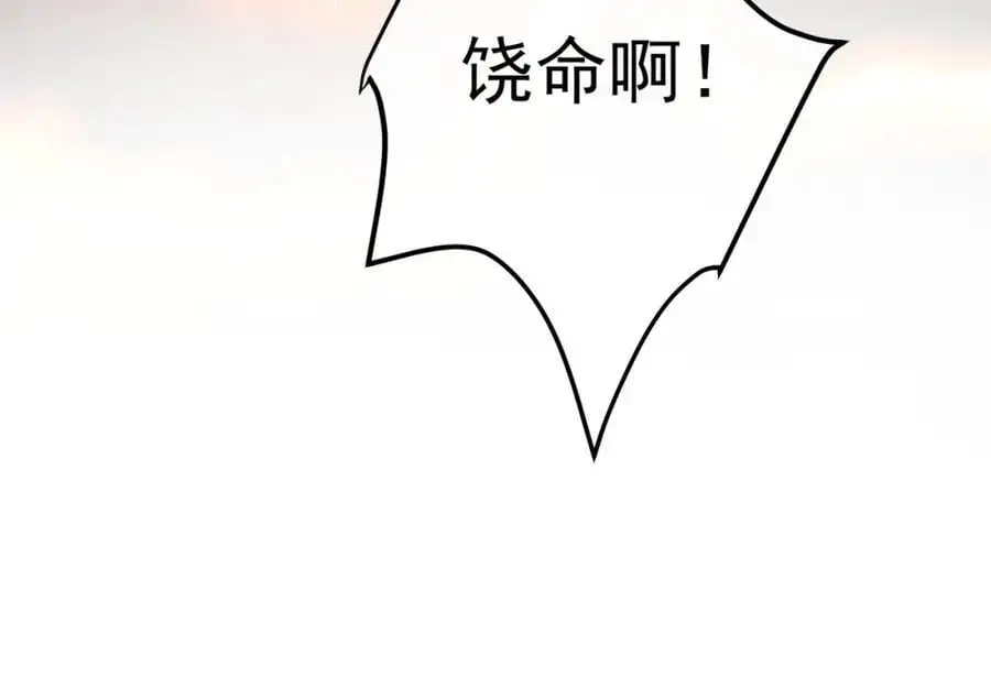 39 出关41