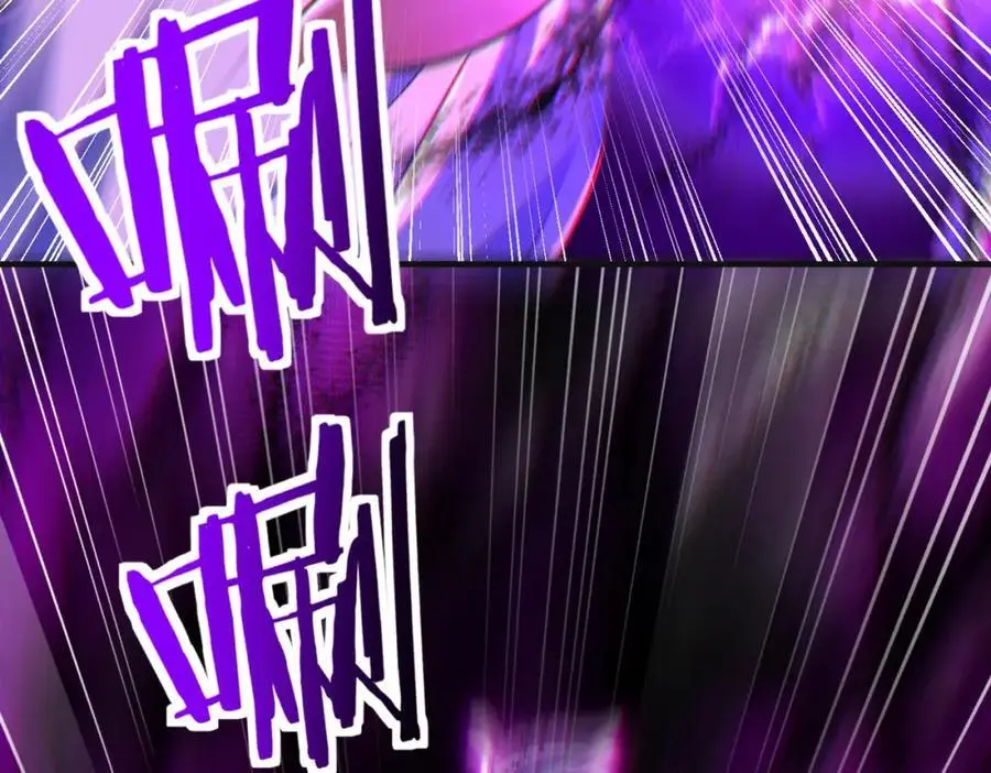 54 踏平玄冥府51
