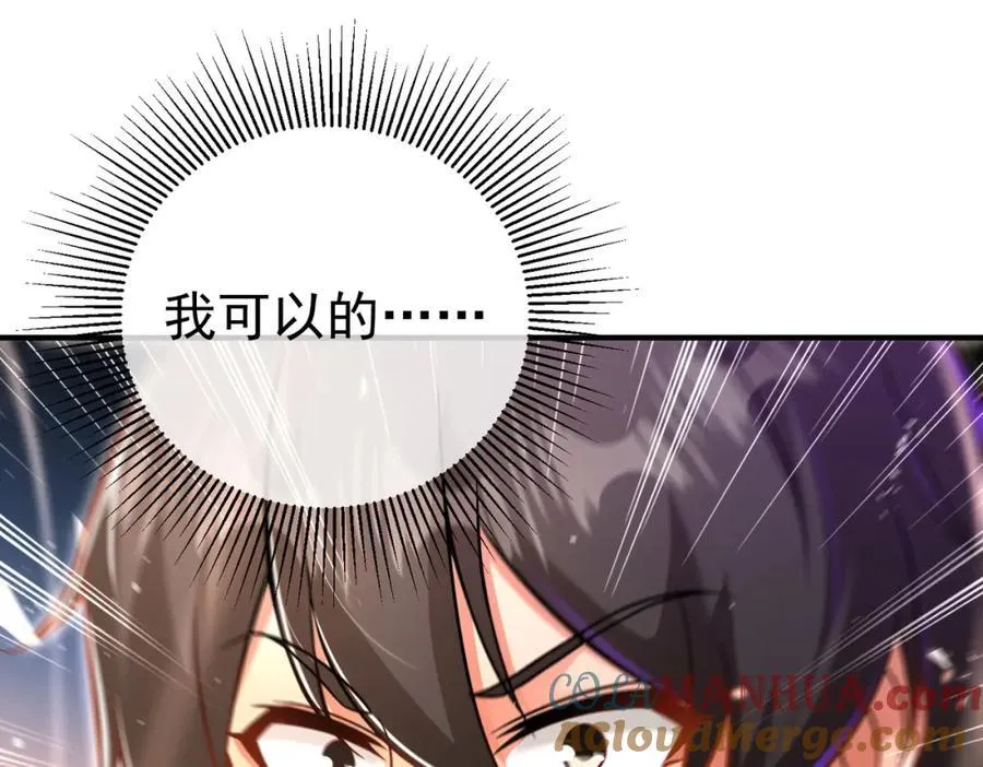 68 雨过天晴32