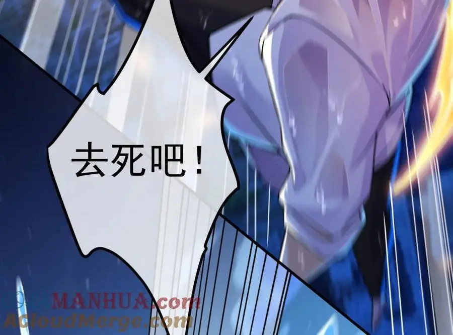 36 倒计时56
