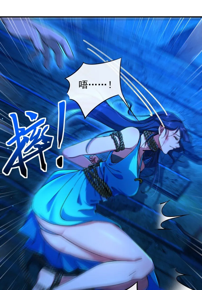 19 金丝寻踪17