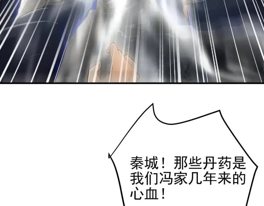 30 交易破裂101