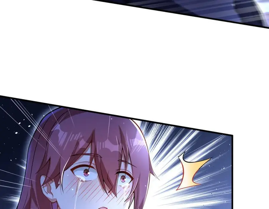 54 踏平玄冥府129