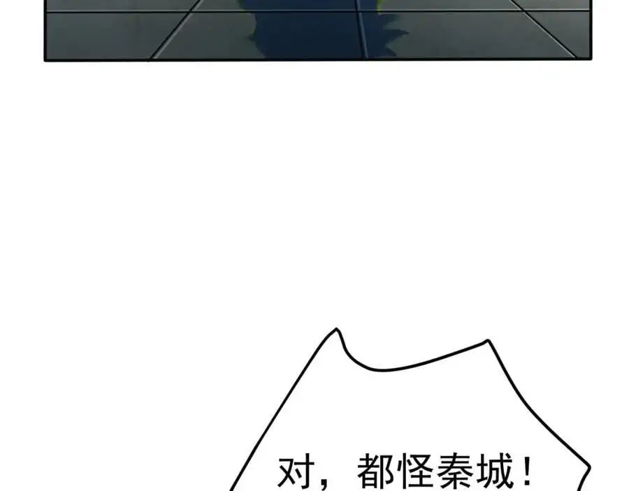 58 赢了！162