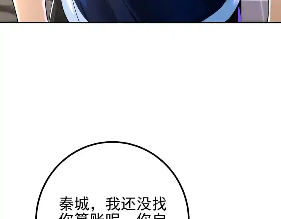40 首战，冯公！29