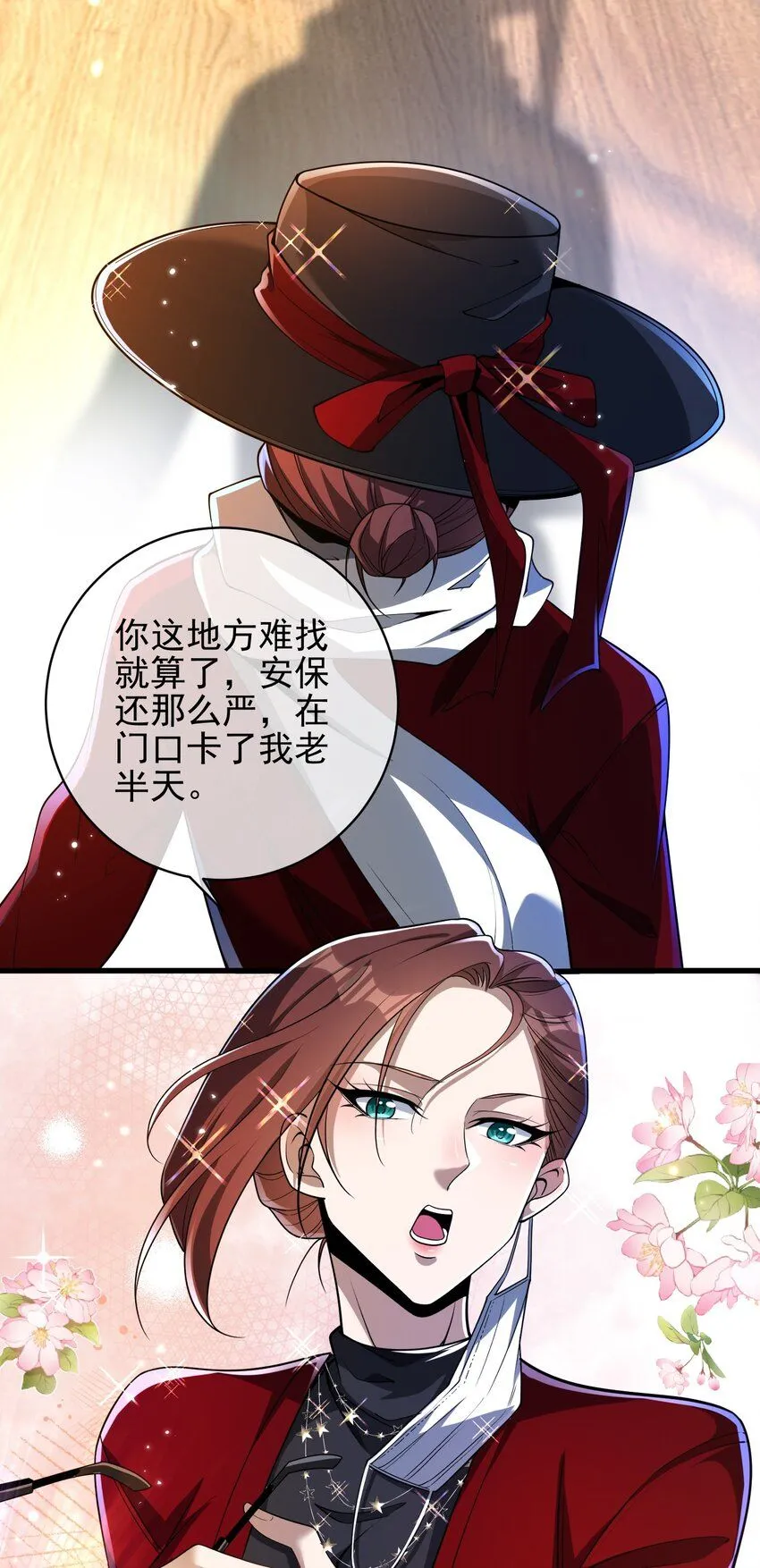26 火药味十足36
