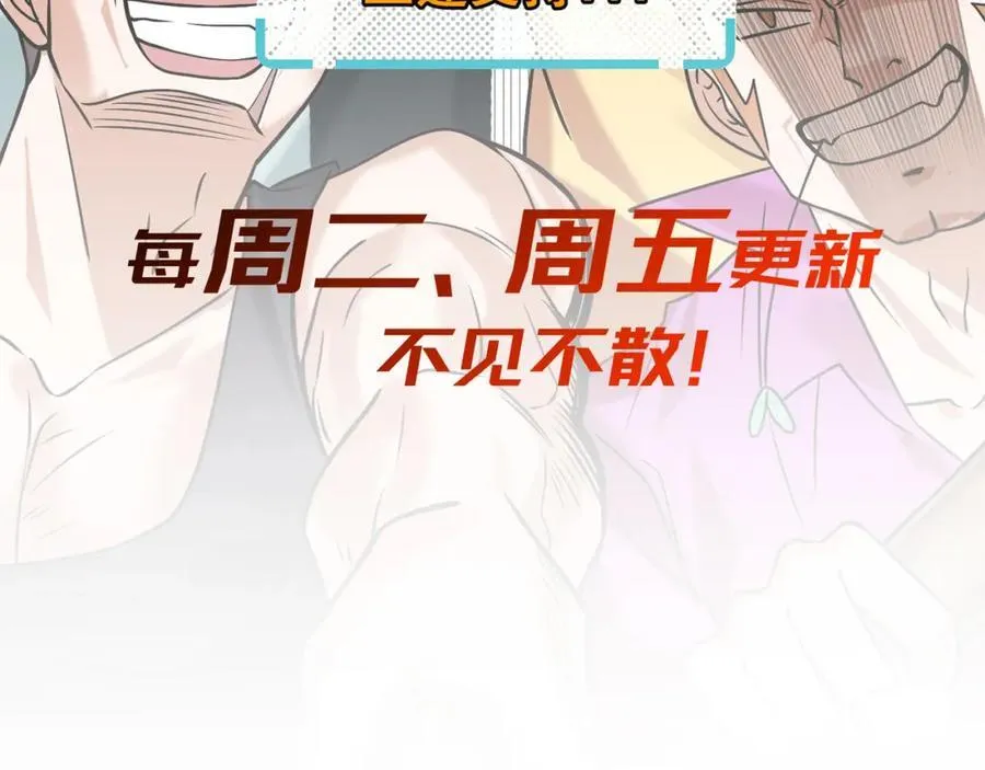 65 男女搭配162