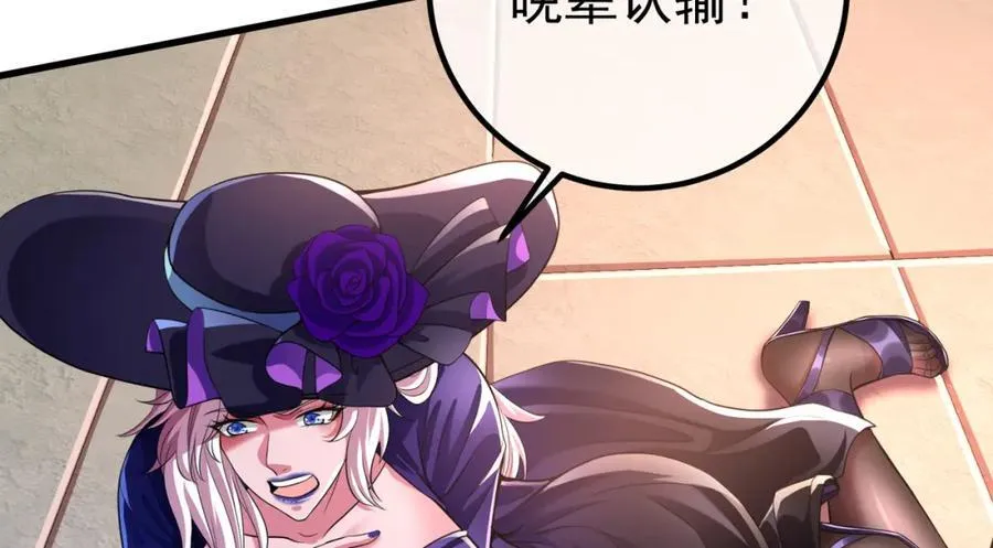 65 男女搭配123