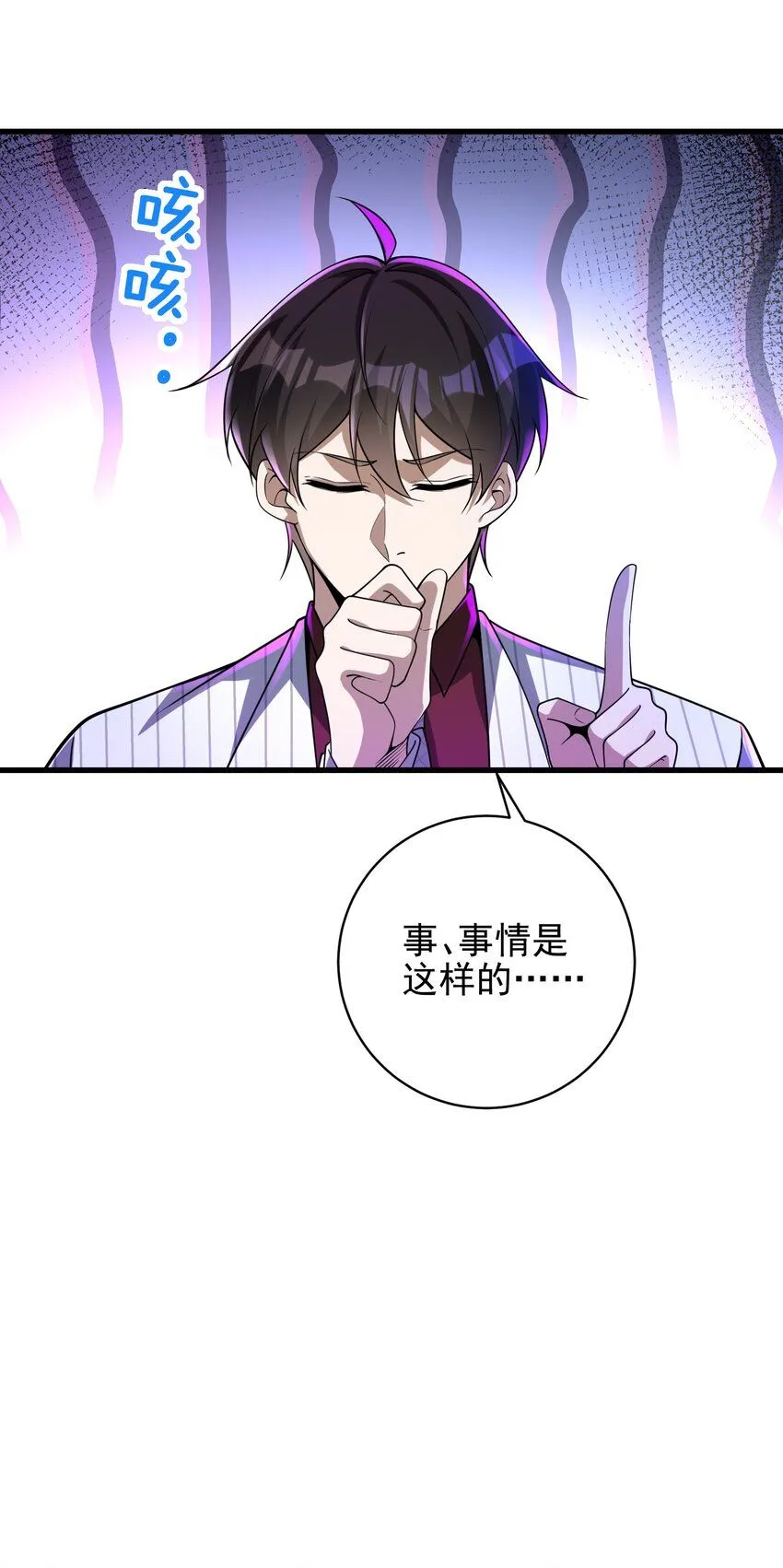 26 火药味十足20