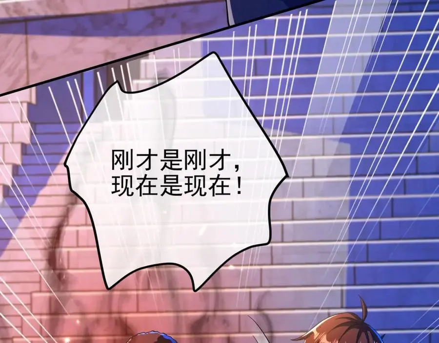 52 风雨欲来175