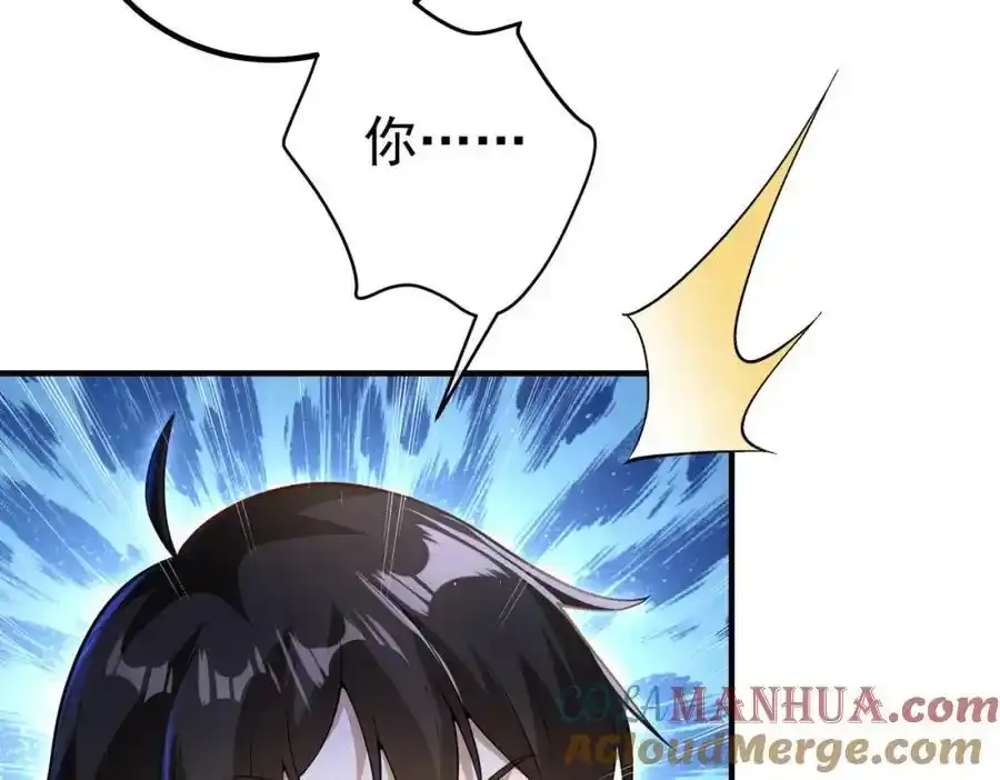 42 药王争夺战（上）—金牌烤鹅128