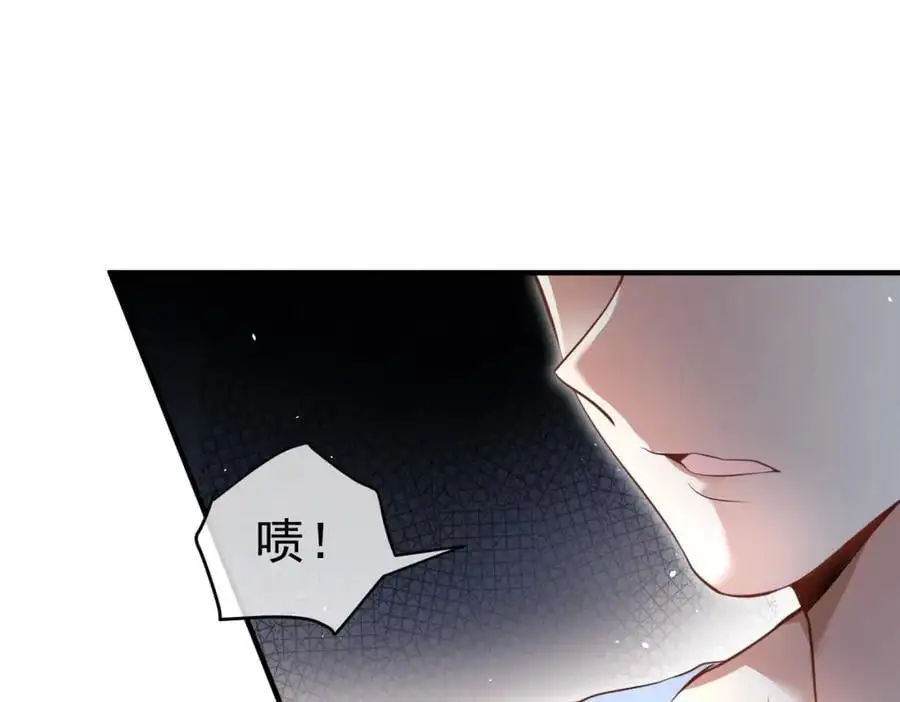 48 许北川兄妹57