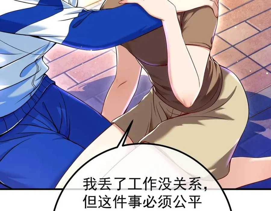 48 许北川兄妹71