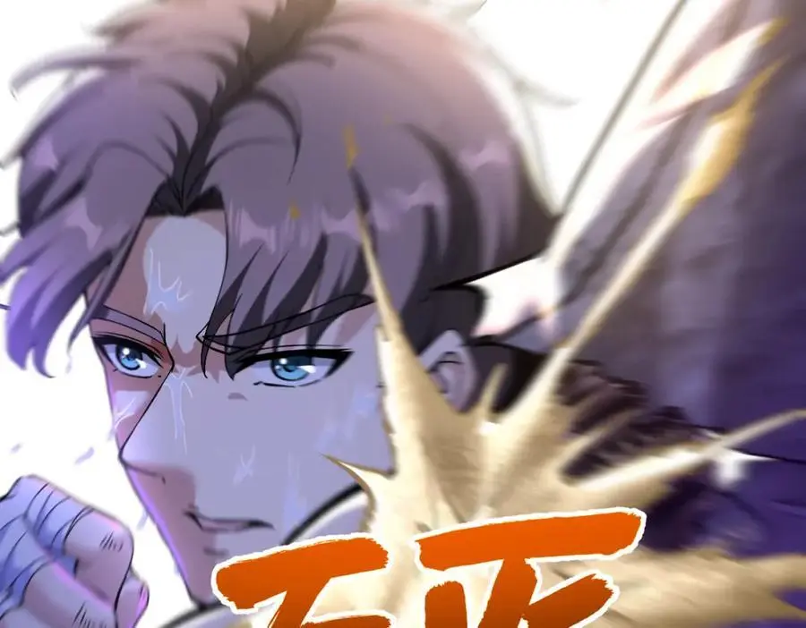32 术法大师121
