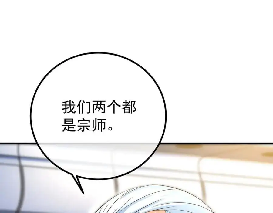 50 神秘的美女23