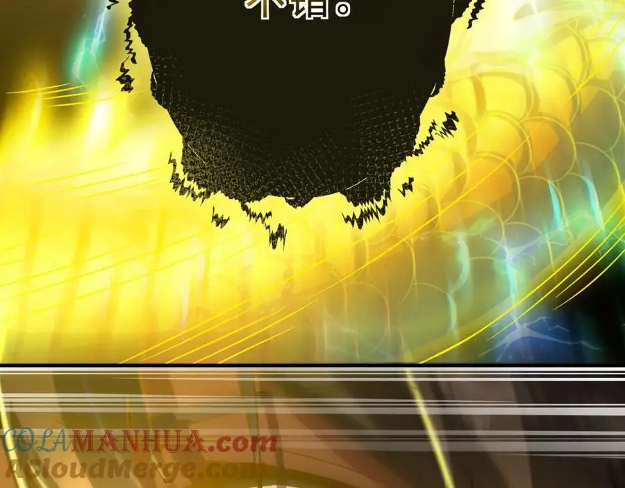28 无名拳112