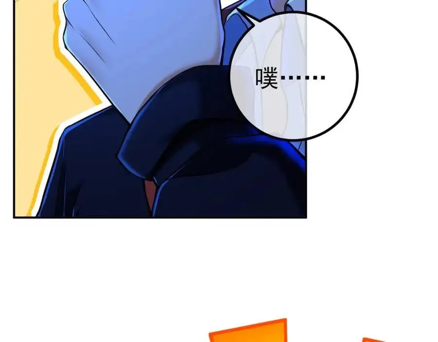 31 黑禅的本体82