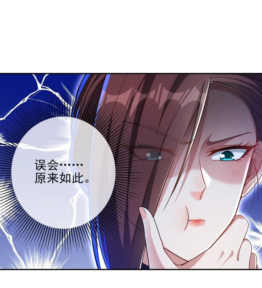 27 吉时已到7