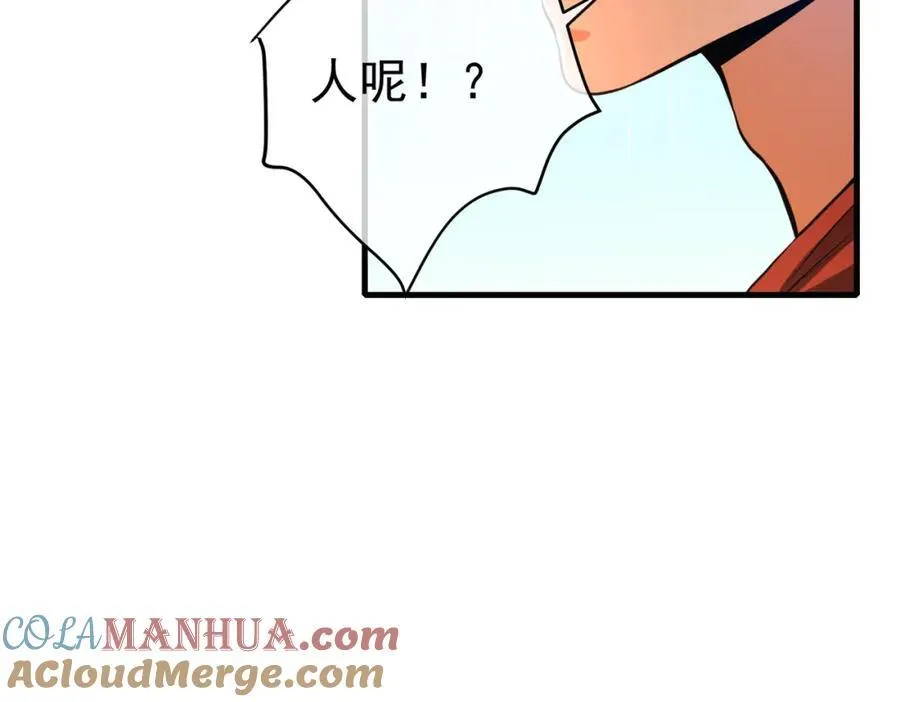 66 第三场胜负132