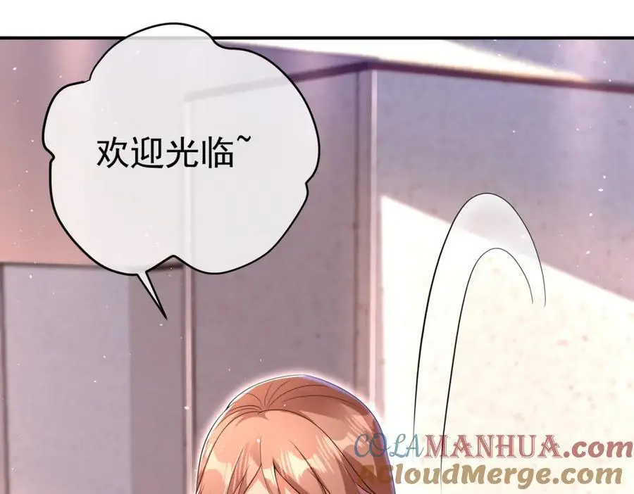 61 一触即发16