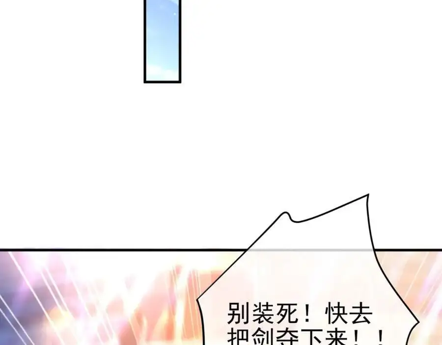 52 风雨欲来31